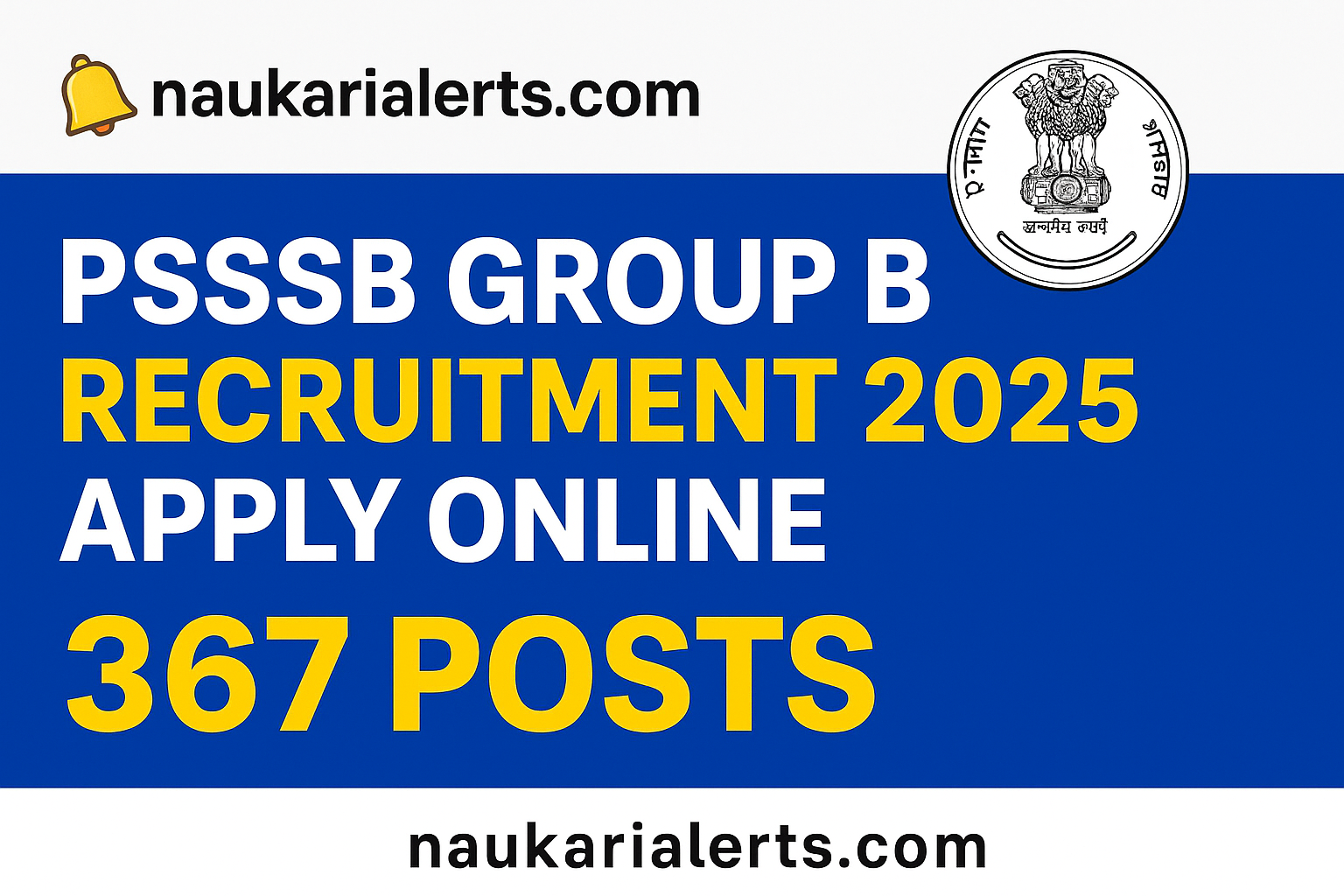 PSSSB Group B Recruitment 2025 Apply Online for 367 Post